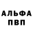 МДМА VHQ Aisha Mametekova