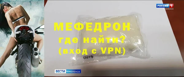 mdpv Иннополис