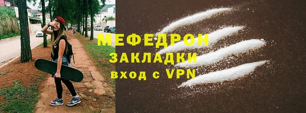 mdpv Иннополис