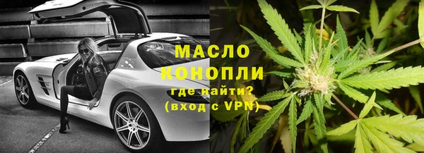 mdpv Иннополис