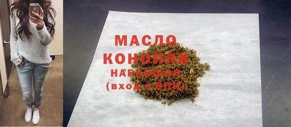 mdpv Иннополис