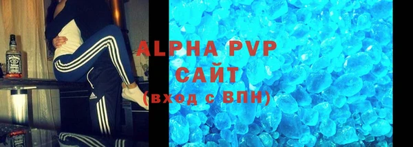 mdpv Иннополис