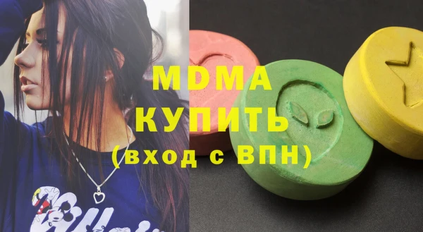 mdpv Иннополис