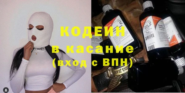 mdpv Иннополис